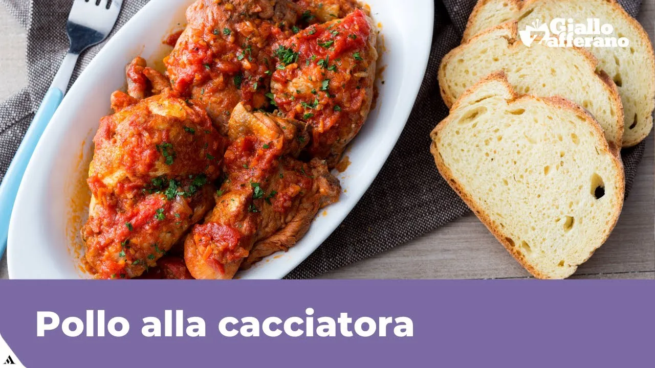 Pollo alla Cacciatora